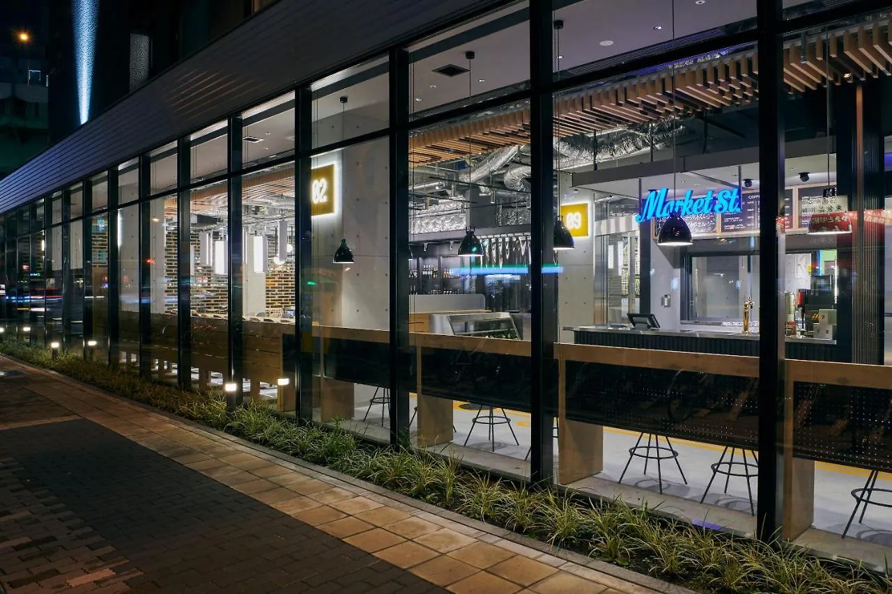 Hotel Ibis Styles Nagoya 3*,  Japón