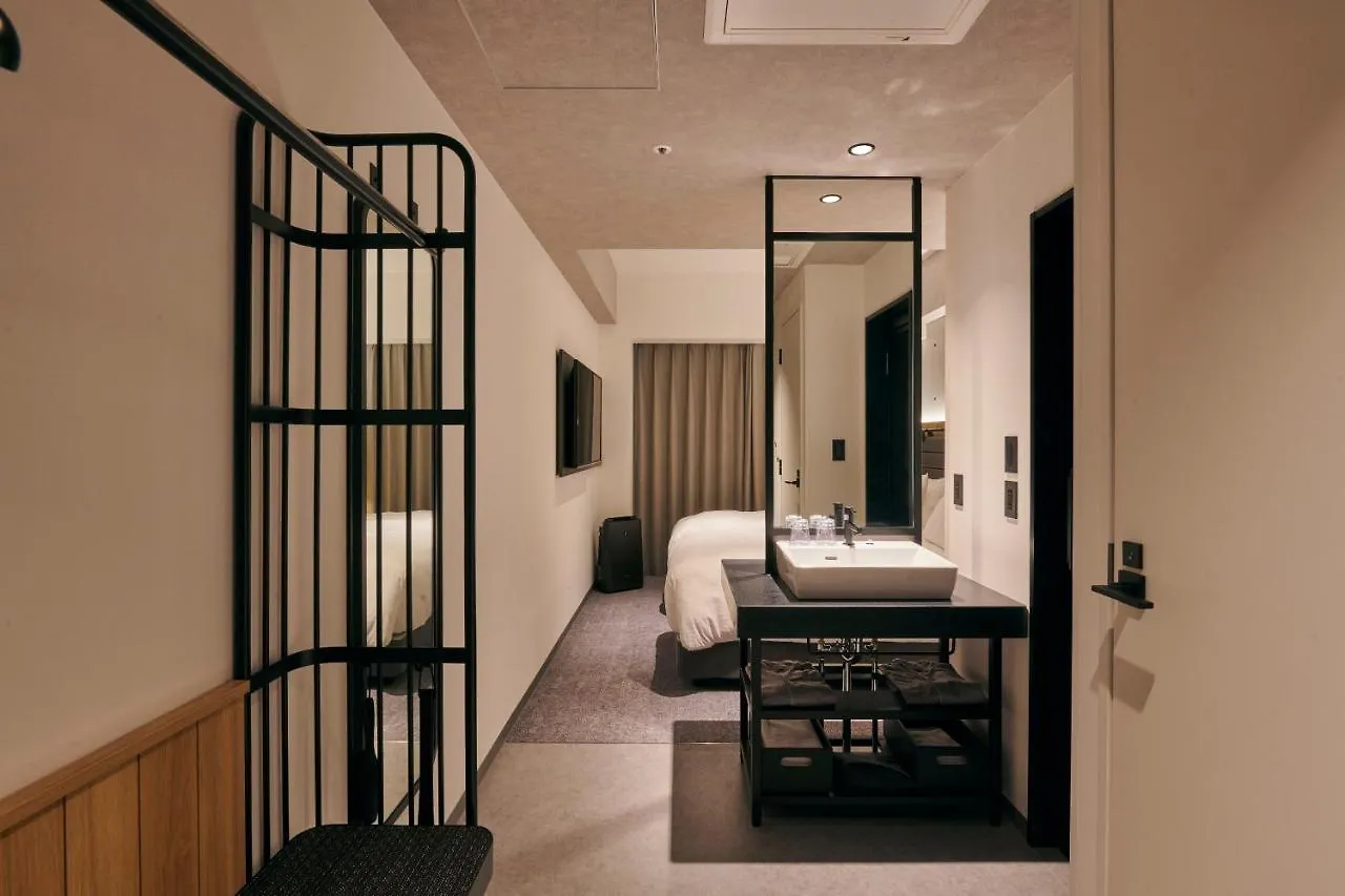 Hotel Ibis Styles Nagoya