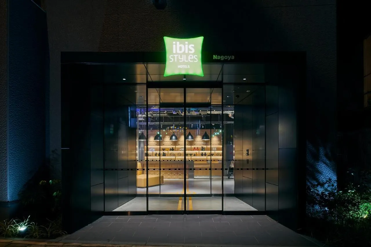 Hotel Ibis Styles Nagoya