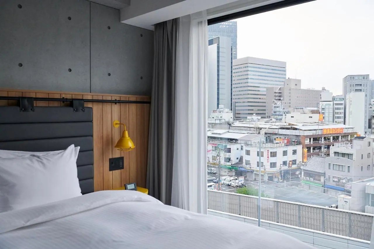 Hotel Ibis Styles Nagoya
