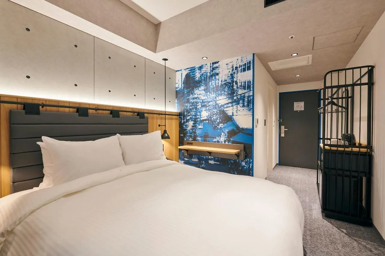 Hotel Ibis Styles Nagoya