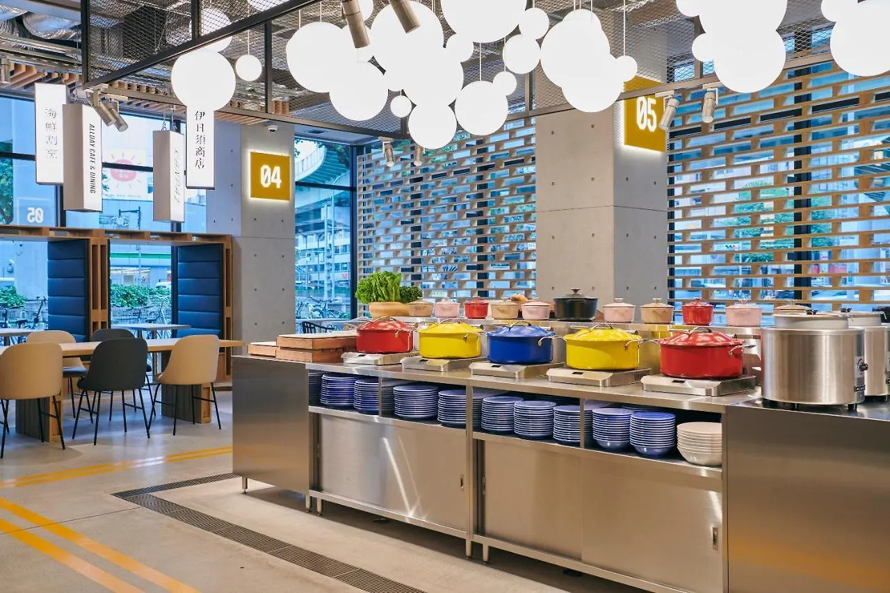 Hotel Ibis Styles Nagoya