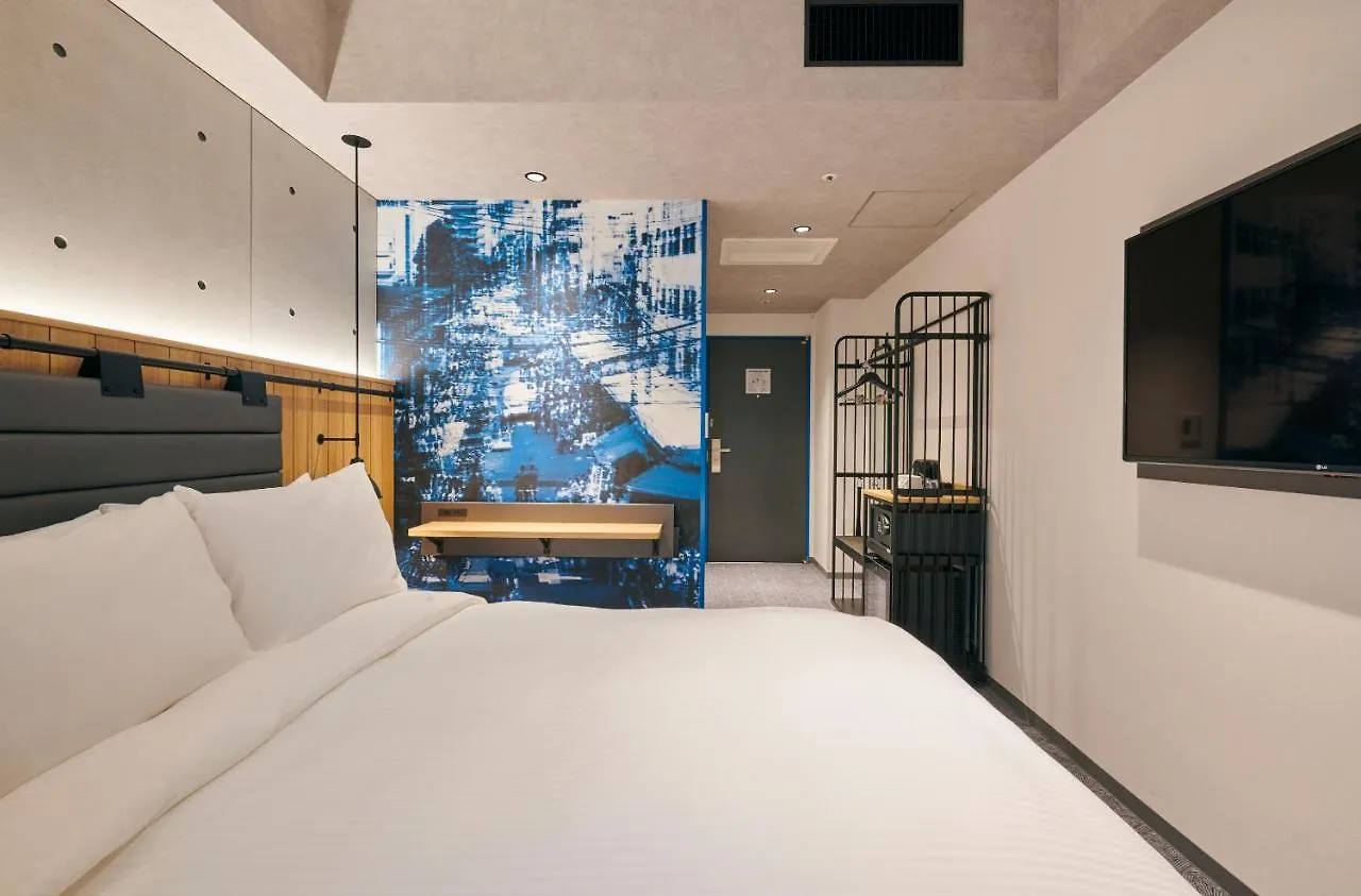 Hotel Ibis Styles Nagoya 3*,