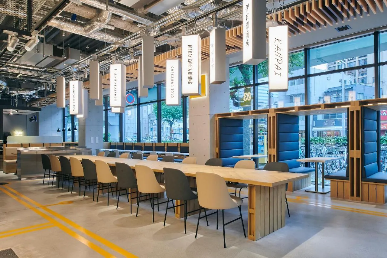 Hotel Ibis Styles Nagoya