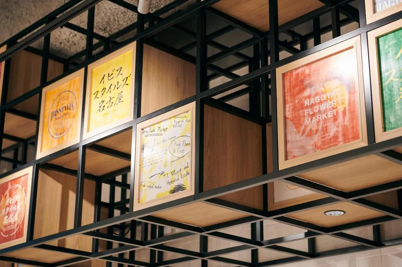 Hotel Ibis Styles Nagoya