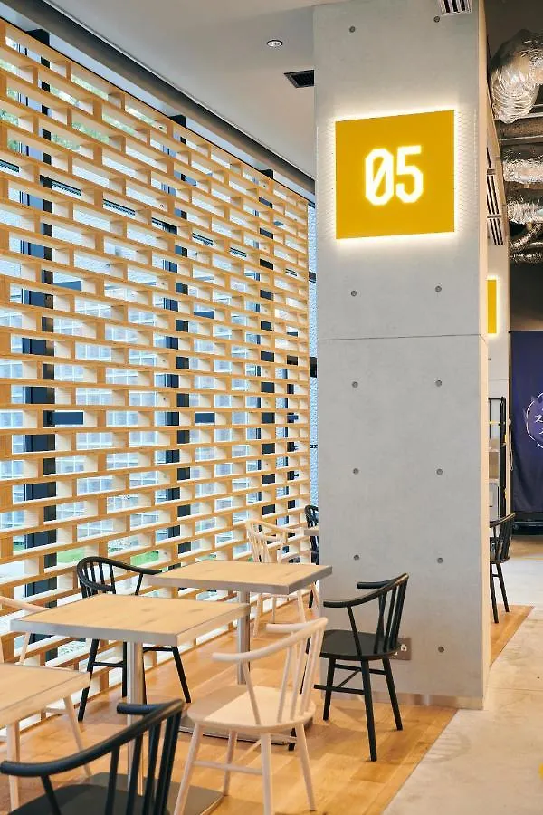 Hotel Ibis Styles Nagoya Japón