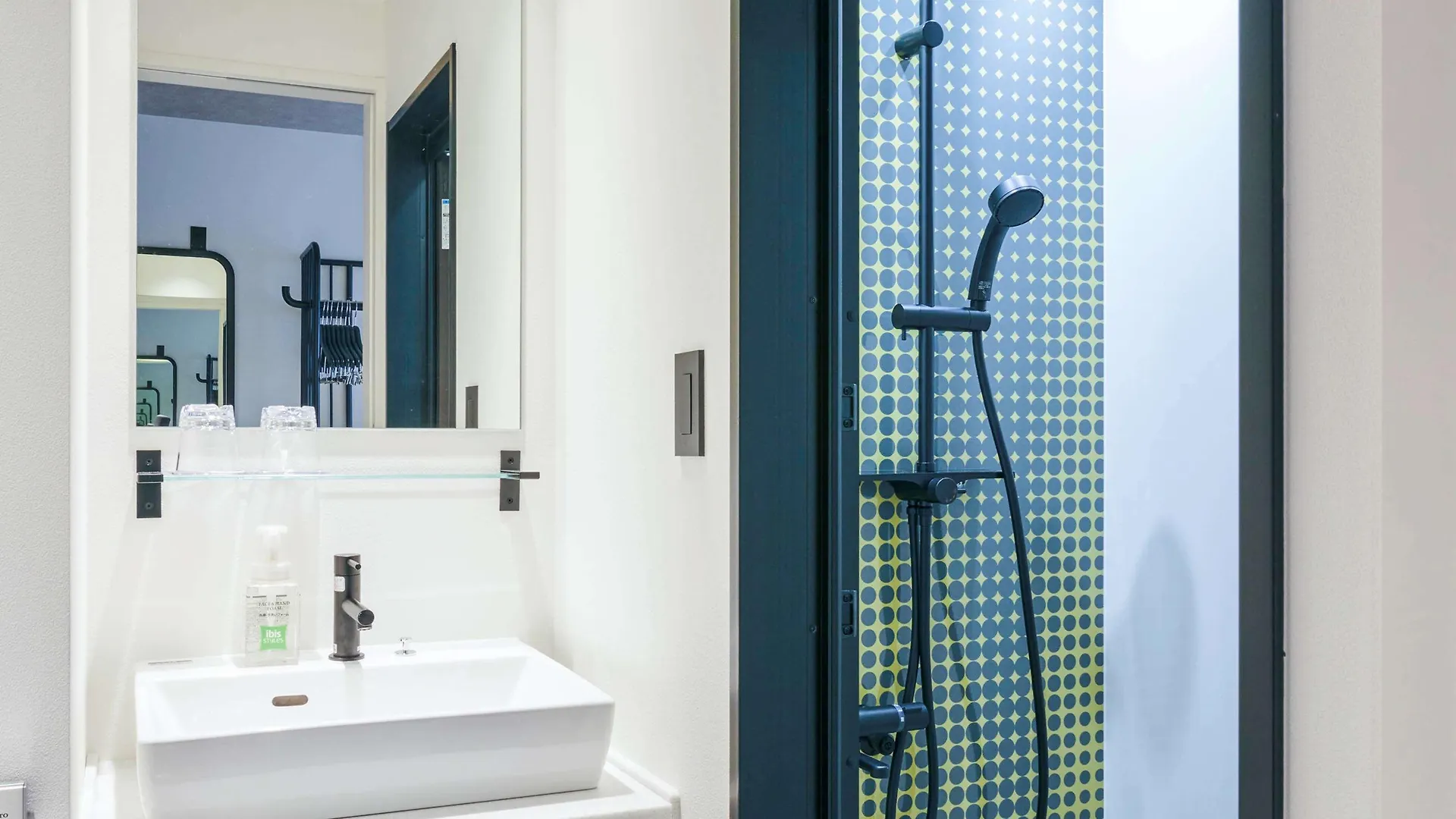 Hotel Ibis Styles Nagoya